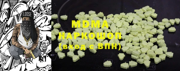 2c-b Белоозёрский